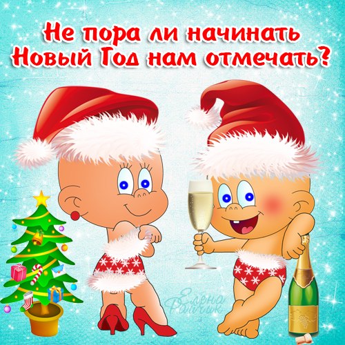 Красивые открытки с Новым годом, Дракона 2024 6