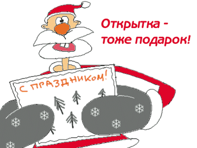 Красивые открытки с Новым годом, Дракона 2024 1