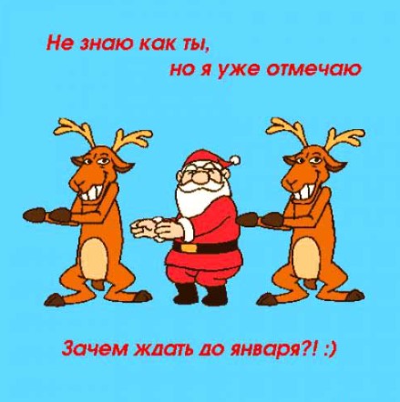 Красивые открытки с Новым годом, Дракона 2024 3