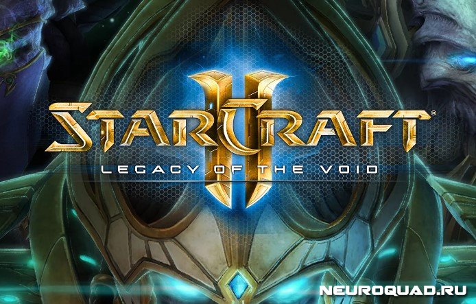 Starcraft 2: Топ 1700+ Ников для парней и девушек