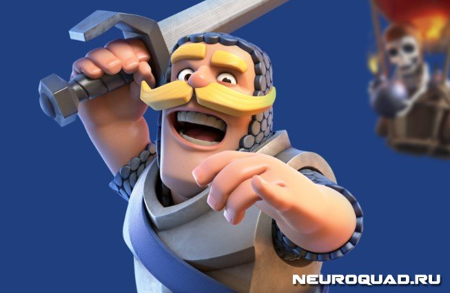 Clash Royale: Топ 1650+ Ников для парней и девушек